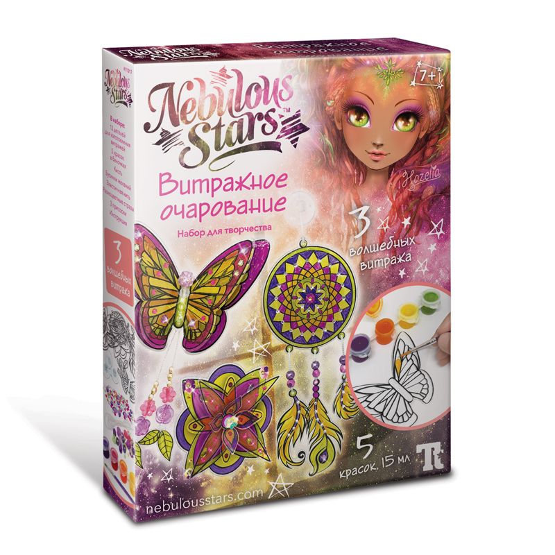 Набор для творчества NEBULOUS STARS 11017 Витражное очарование
Набор для творчества NEBULOUS STARS 11017 Витражное очарование