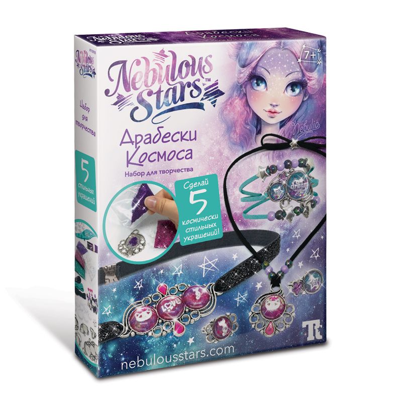 Набор NEBULOUS STARS 11018 для декорирование украшений. Арабески космоса
Набор NEBULOUS STARS 11018 для декорирование украшений. Арабески космоса