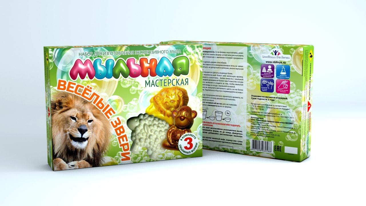 Набор ИННОВАЦИИ ДЛЯ ДЕТЕЙ 748 Мыльная мастерская. Веселые звери
Набор ИННОВАЦИИ ДЛЯ ДЕТЕЙ 748 Мыльная мастерская. Веселые звери