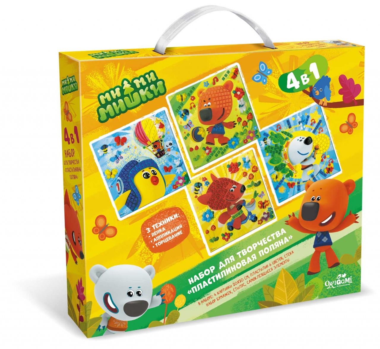 Аппликация ORIGAMI 04501 МиМиМишки.Пластилиновая поляна 4 в 1
Аппликация ORIGAMI 04501 МиМиМишки.Пластилиновая поляна 4 в 1