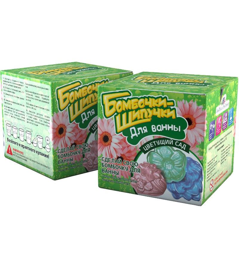 Набор ИННОВАЦИИ ДЛЯ ДЕТЕЙ 732 Бомбочки-Шипучки. Цветущий сад
Набор ИННОВАЦИИ ДЛЯ ДЕТЕЙ 732 Бомбочки-Шипучки. Цветущий сад