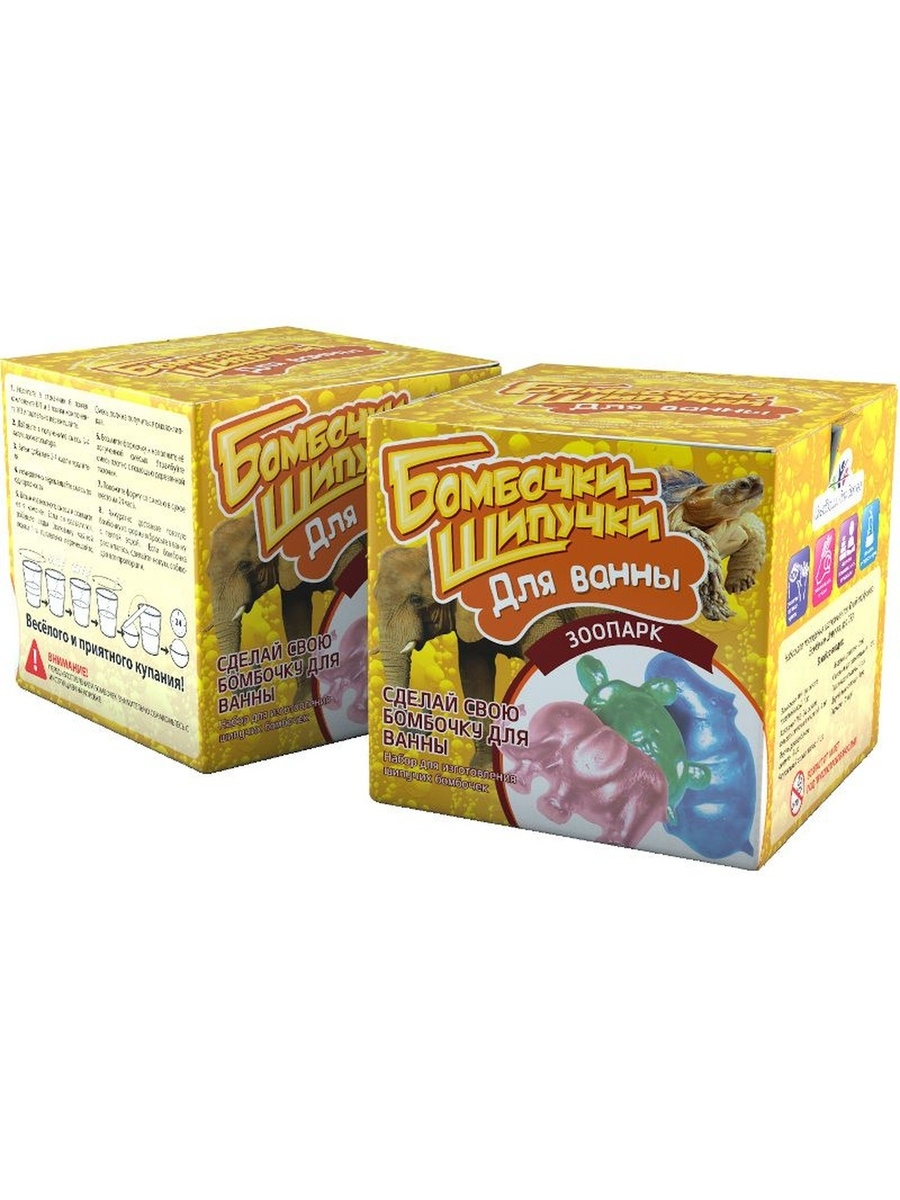 Набор ИННОВАЦИИ ДЛЯ ДЕТЕЙ 733 Бомбочки-Шипучки. Зоопарк
Набор ИННОВАЦИИ ДЛЯ ДЕТЕЙ 733 Бомбочки-Шипучки. Зоопарк