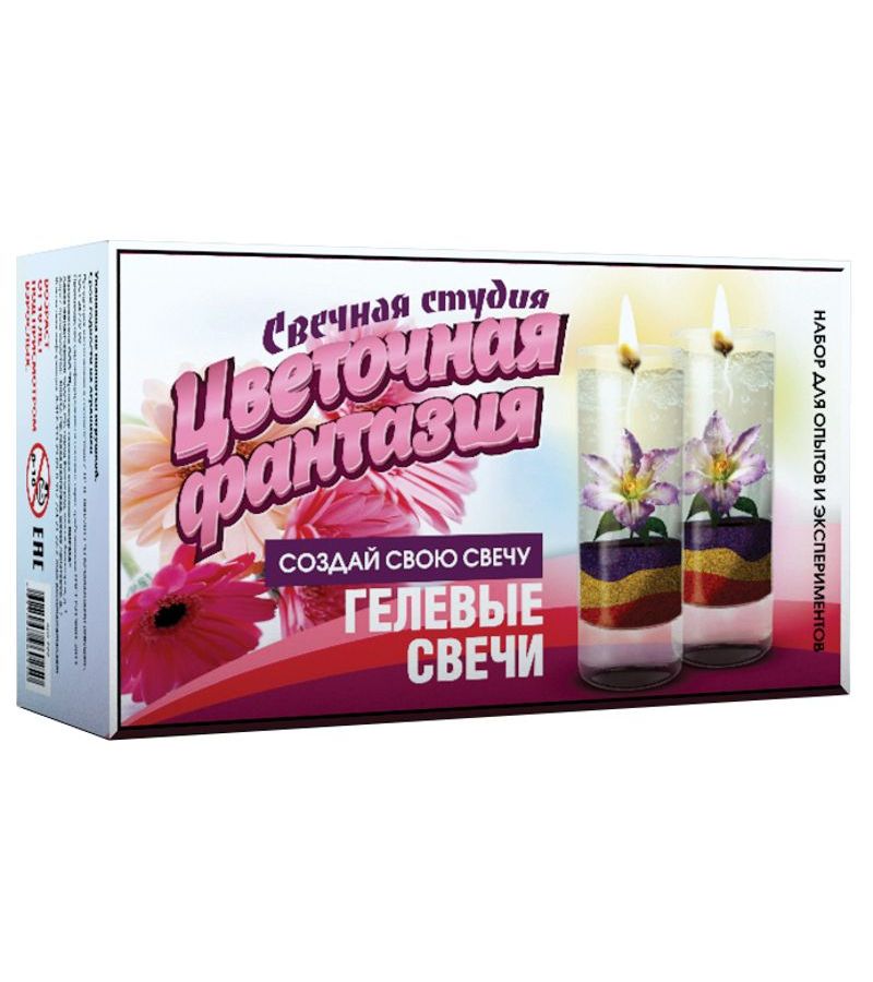 Набор ИННОВАЦИИ ДЛЯ ДЕТЕЙ 722 Свечная студия. Цветочная фантазия
Набор ИННОВАЦИИ ДЛЯ ДЕТЕЙ 722 Свечная студия. Цветочная фантазия