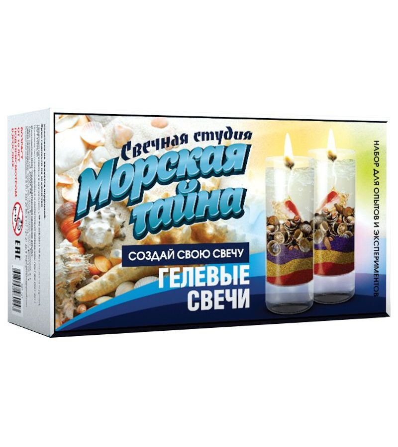 Набор ИННОВАЦИИ ДЛЯ ДЕТЕЙ 721 Свечная студия. Морская тайна
Набор ИННОВАЦИИ ДЛЯ ДЕТЕЙ 721 Свечная студия. Морская тайна