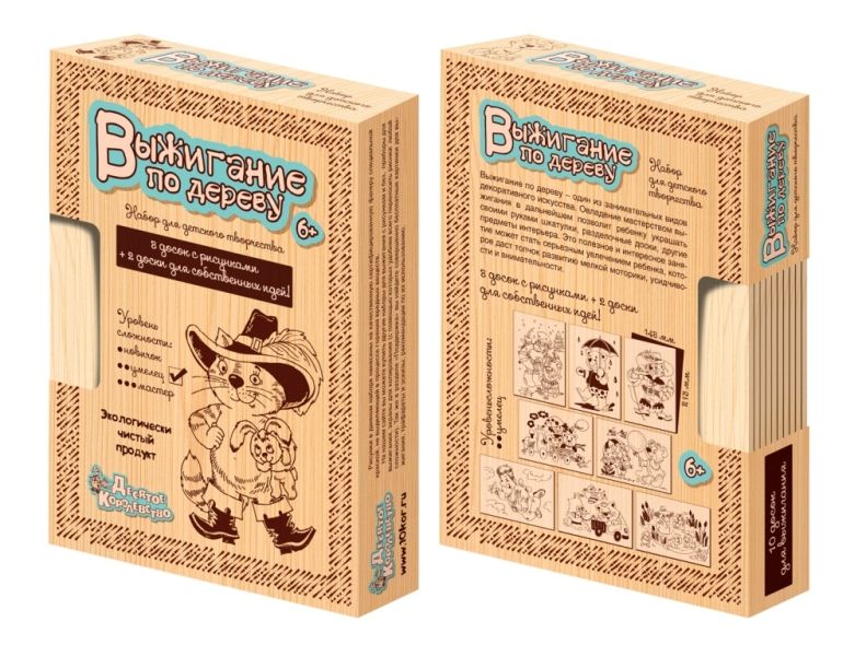 Набор для выжигания ДЕСЯТОЕ КОРОЛЕВСТВО 01724 Умелец 10шт.
Набор для выжигания ДЕСЯТОЕ КОРОЛЕВСТВО 01724 Умелец 10шт.