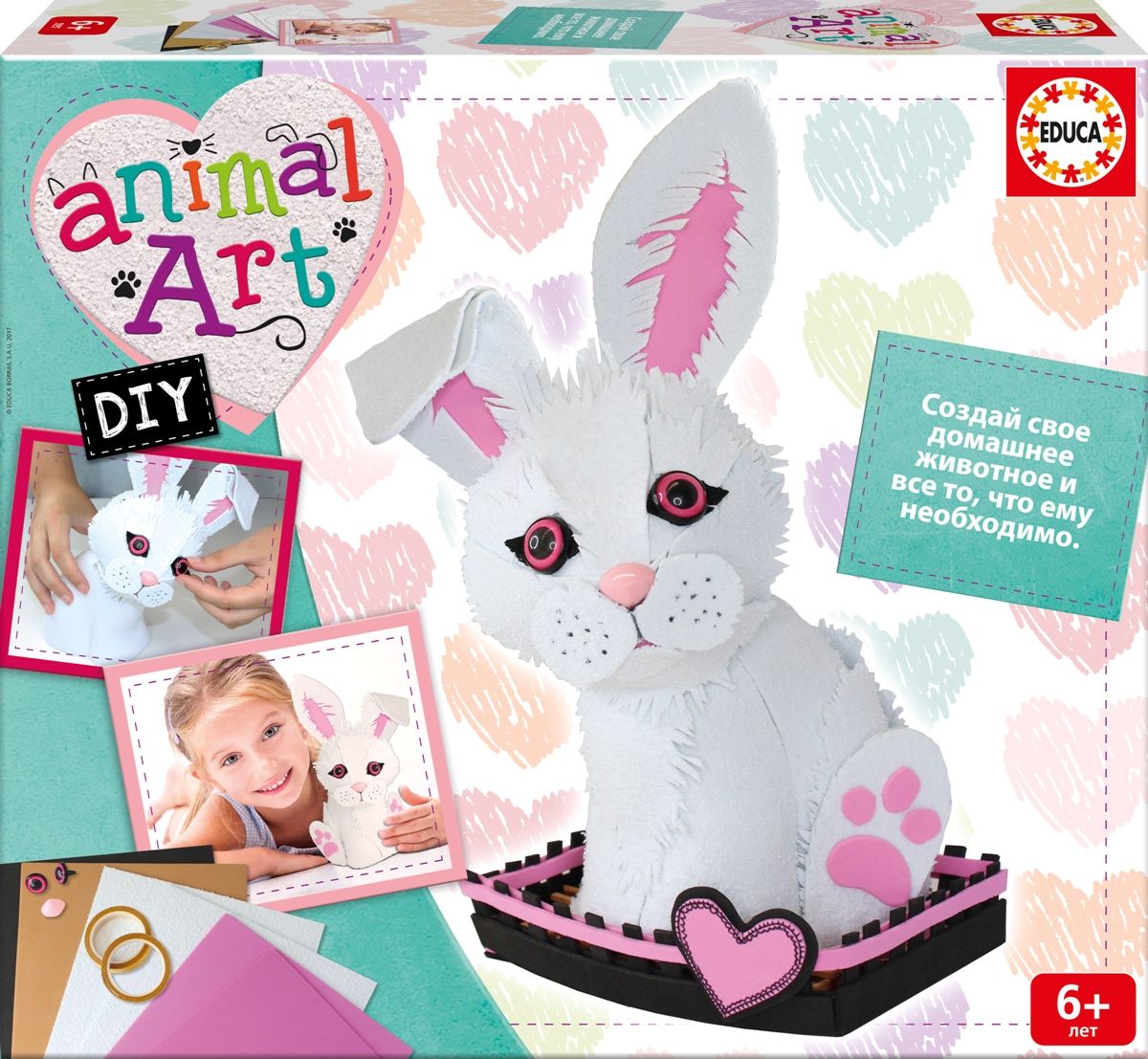 Набор для творчества EDUCA 17496 Кролик
Набор для творчества EDUCA 17496 Кролик