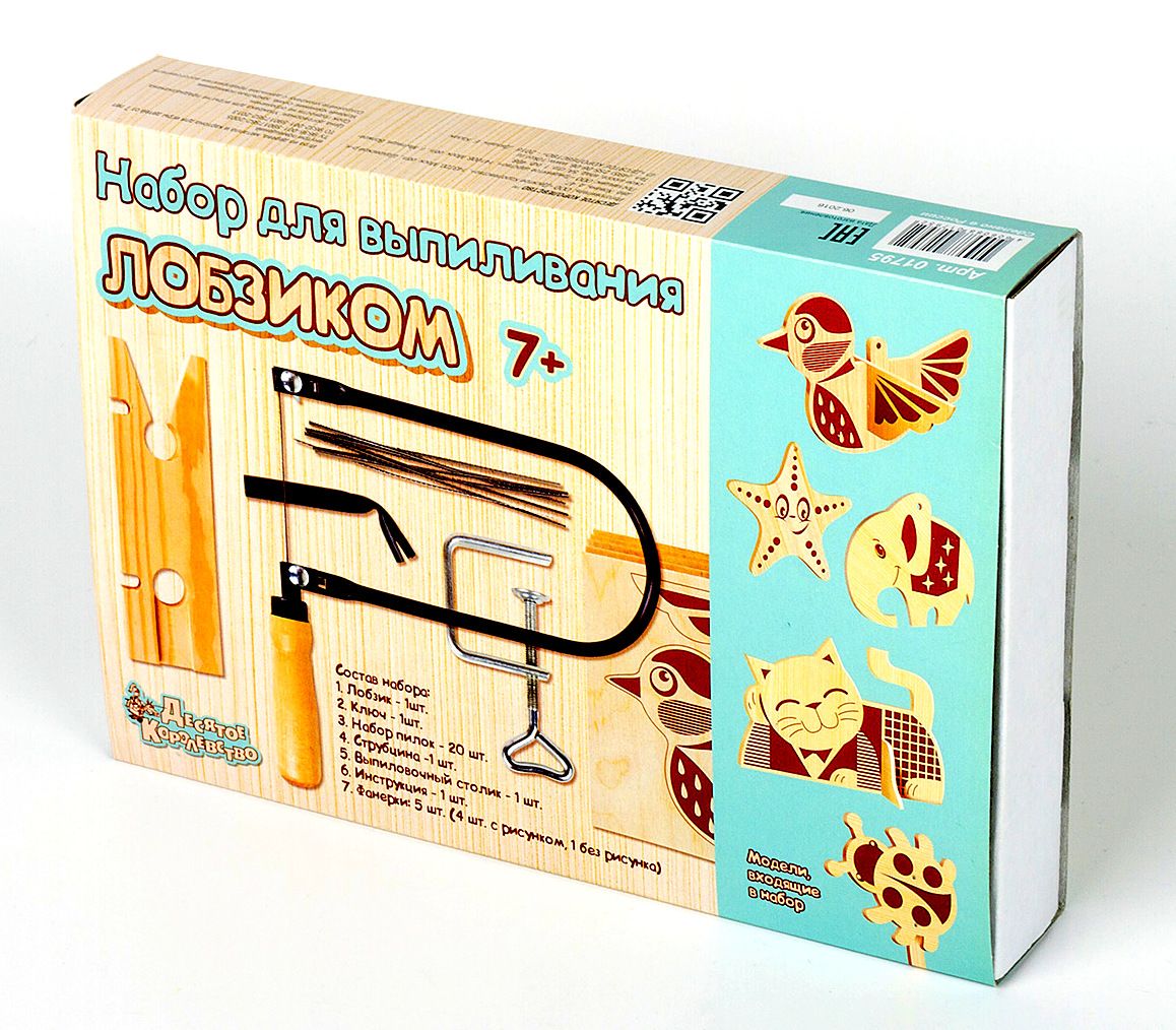 Набор ДЕСЯТОЕ КОРОЛЕВСТВО 01795 Выпиливание лобзиком
Набор ДЕСЯТОЕ КОРОЛЕВСТВО 01795 Выпиливание лобзиком