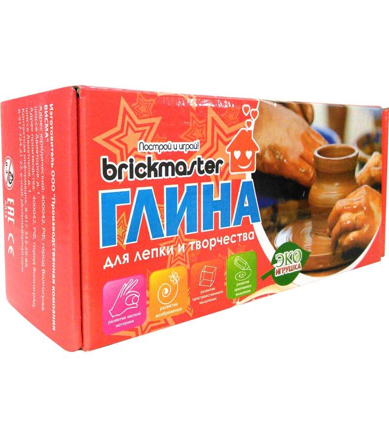 Набор BRICKMASTER 002 Глина 1000 гр
Набор BRICKMASTER 002 Глина 1000 гр