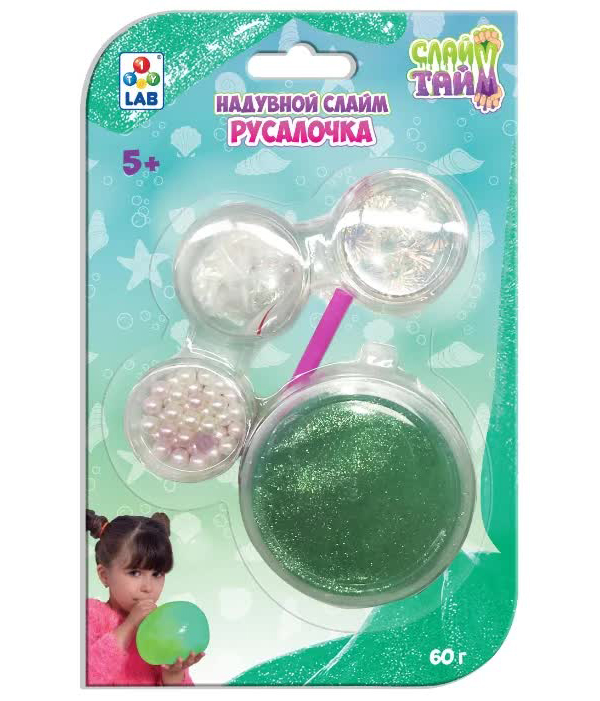 СЛАЙМ ТАЙМ Набор "Русалочка", надувной слайм с акссессуарами в блистере 21х13,5х3 см
СЛАЙМ ТАЙМ Набор "Русалочка", надувной слайм с акссессуарами в блистере 21х13,5х3 см