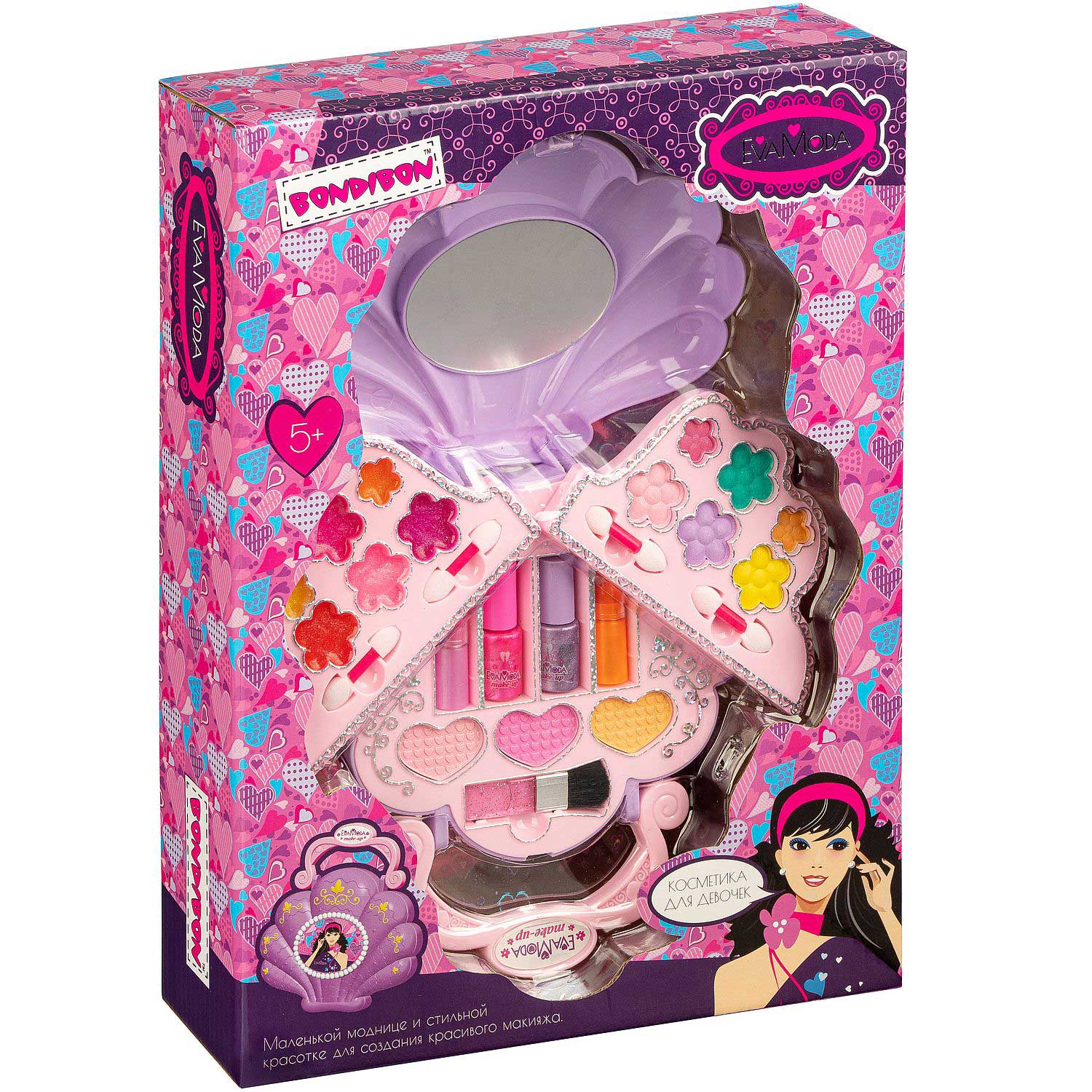 Набор детской декор.косметики Bondibon косметичка-сумочка в виде ракушки,тени для век блеск для губ,помада,лак BB4754
Набор детской декор.косметики Bondibon косметичка-сумочка в виде ракушки,тени для век блеск для губ,помада,лак BB4754