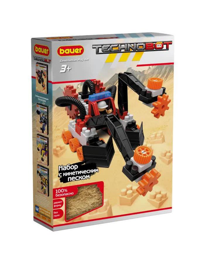 Набор с кинетическим песком,роботом и пилотом "Technobot" (красный,белый,серый) 804 Bauer
Набор с кинетическим песком,роботом и пилотом "Technobot" (красный,белый,серый) 804 Bauer