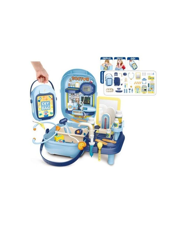 Набор доктора Medical (34предмета) в чемодане стетоскоп,пластырь,молоточек,градусник,микстуры,таблетки 8102
Набор доктора Medical (34предмета) в чемодане стетоскоп,пластырь,молоточек,градусник,микстуры,таблетки 8102