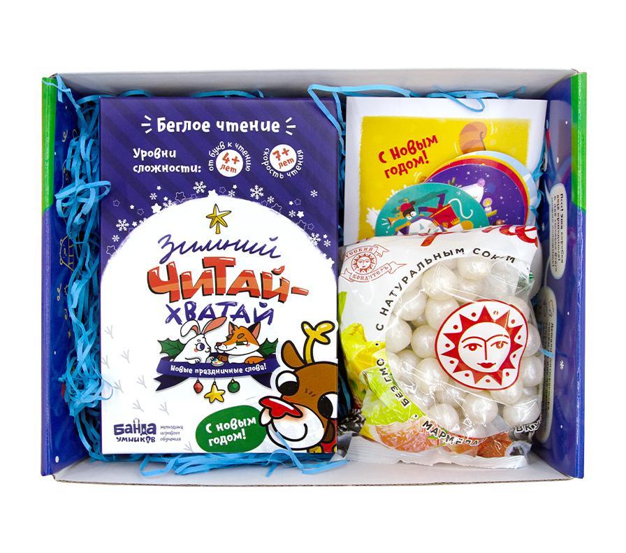 Подарок БАНДА УМНИКОВ УМ556 Новогодний от 4 лет
Подарок БАНДА УМНИКОВ УМ556 Новогодний от 4 лет