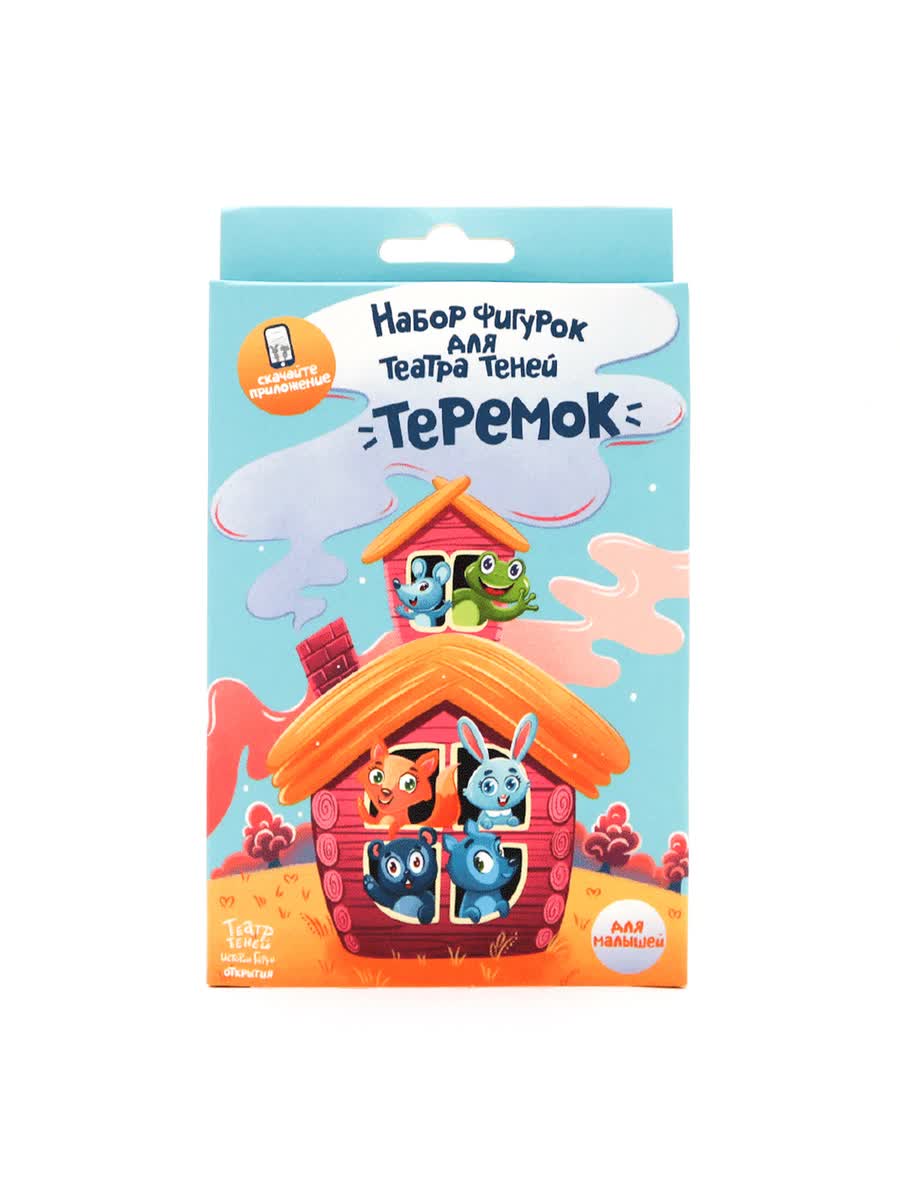 Игровой набор ТЕАТР ТЕНЕЙ ИСТОРИИ ГАРРИ SK-070320 Теремок
Игровой набор ТЕАТР ТЕНЕЙ ИСТОРИИ ГАРРИ SK-070320 Теремок