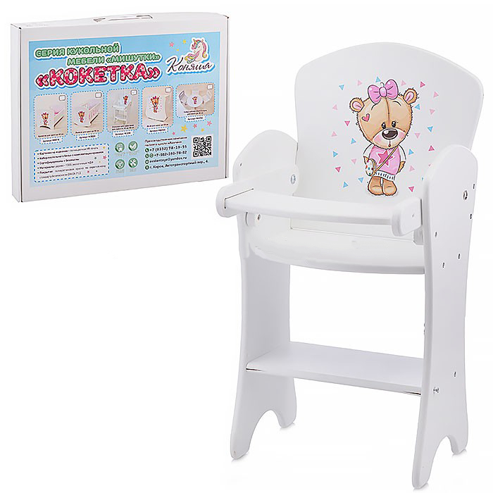 Стульчик "Кокетка" серия "Мишутки" МС03К
Стульчик "Кокетка" серия "Мишутки" МС03К