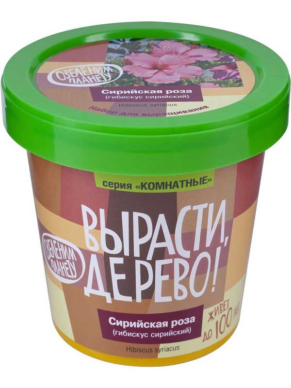 Набор для выращивания ВЫРАСТИ ДЕРЕВО! zk-126 Сирийская роза (гибискус сирийский)
Набор для выращивания ВЫРАСТИ ДЕРЕВО! zk-126 Сирийская роза (гибискус сирийский)