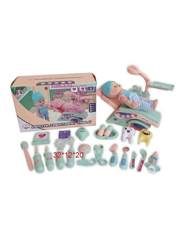 Набор доктора (20 предм) на батарейках (свет) с куклой в кор
Набор доктора (20 предм) на батарейках (свет) с куклой в кор