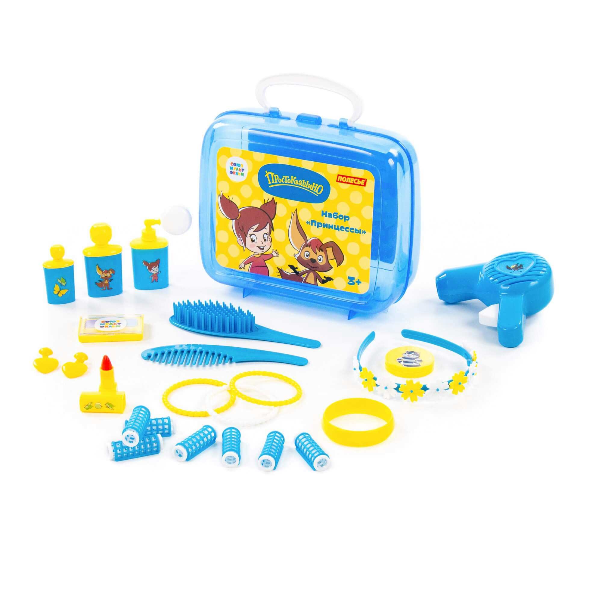 Набор "Принцессы" "Простоквашино" в чемоданчике
Набор "Принцессы" "Простоквашино" в чемоданчике