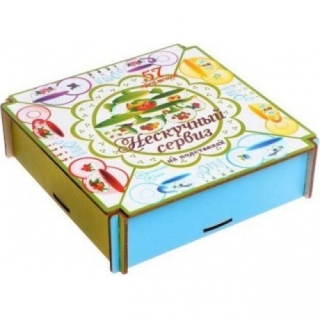 Набор "Нескучный сервиз" арт.8447 /14
Набор "Нескучный сервиз" арт.8447 /14