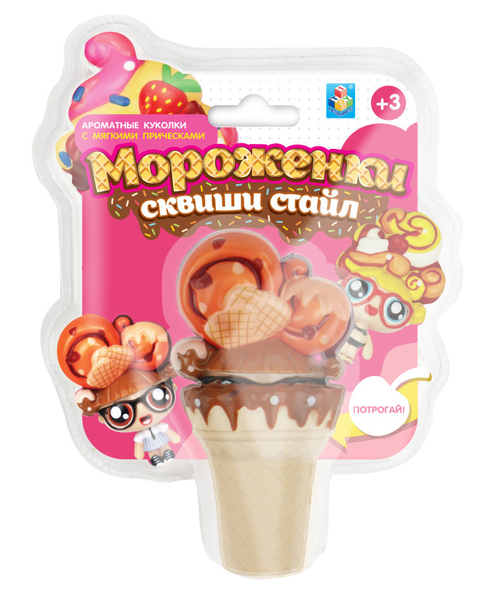 "Мороженки сквиши стайл" 1TOY, куколки с мягкими прическами, ароматизированные.
"Мороженки сквиши стайл" 1TOY, куколки с мягкими прическами, ароматизированные.