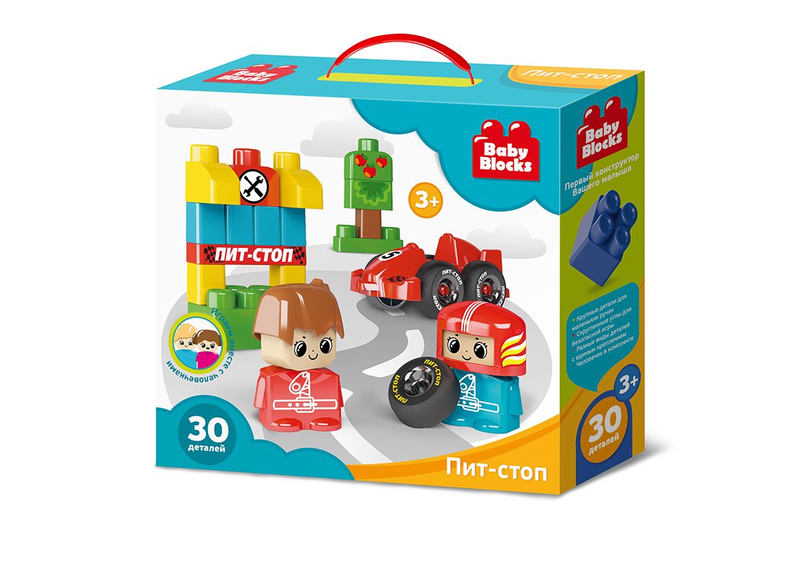 Конструктор ДЕСЯТОЕ КОРОЛЕВСТВО 3909 Пит-стоп
Конструктор ДЕСЯТОЕ КОРОЛЕВСТВО 3909 Пит-стоп