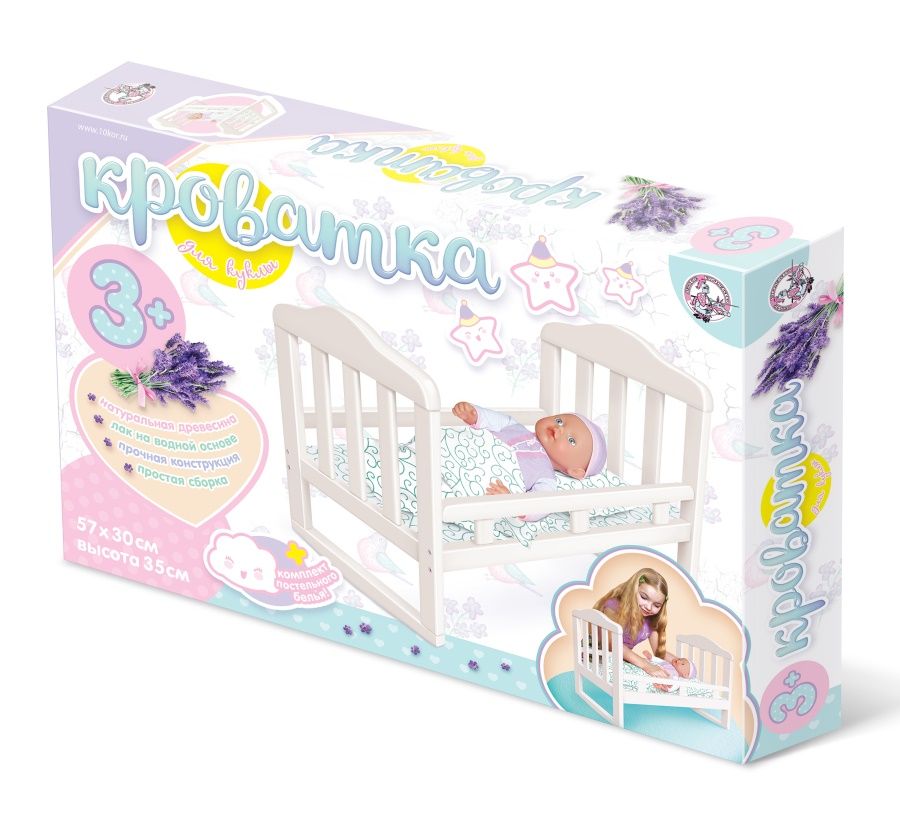 Набор кукольной мебели ДЕСЯТОЕ КОРОЛЕВСТВО 02716 Кроватка большая
Набор кукольной мебели ДЕСЯТОЕ КОРОЛЕВСТВО 02716 Кроватка большая