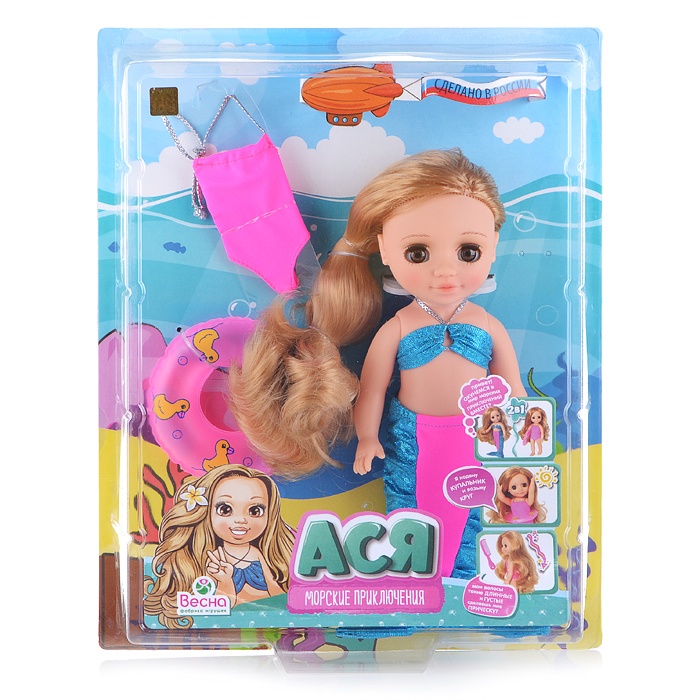 Кукла Ася Морские приключения (кукла пластмассовая) Весна В3560
Кукла Ася Морские приключения (кукла пластмассовая) Весна В3560