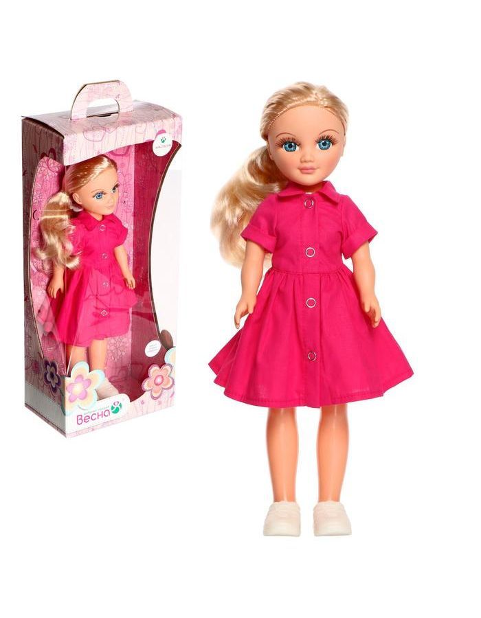 Кукла Анастасия розовое лето (кукла пластмассовая) Весна В3983/о
Кукла Анастасия розовое лето (кукла пластмассовая) Весна В3983/о