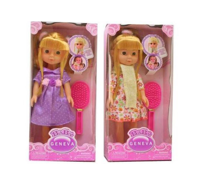 Кукла с аксессуарами в коробке.(28см) В комплекте:кукла+расческа 12121A
Кукла с аксессуарами в коробке.(28см) В комплекте:кукла+расческа 12121A