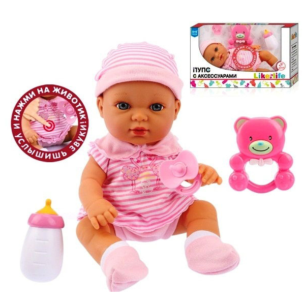 Пупс с аксессуарами (звук)в коробке (соска,погремушка,бутылочка) 1734/200133844
Пупс с аксессуарами (звук)в коробке (соска,погремушка,бутылочка) 1734/200133844