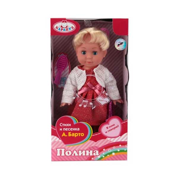 Кукла Карапуз "Полина" 30см арт.POLI-03-RU
Кукла Карапуз "Полина" 30см арт.POLI-03-RU