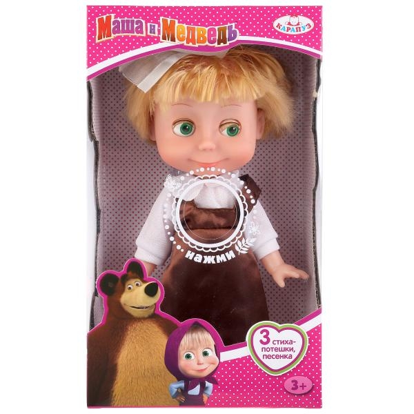 Кукла Карапуз "Маша школьница" 25 см 3 стиха и песенка арт.83033SCH
Кукла Карапуз "Маша школьница" 25 см 3 стиха и песенка арт.83033SCH