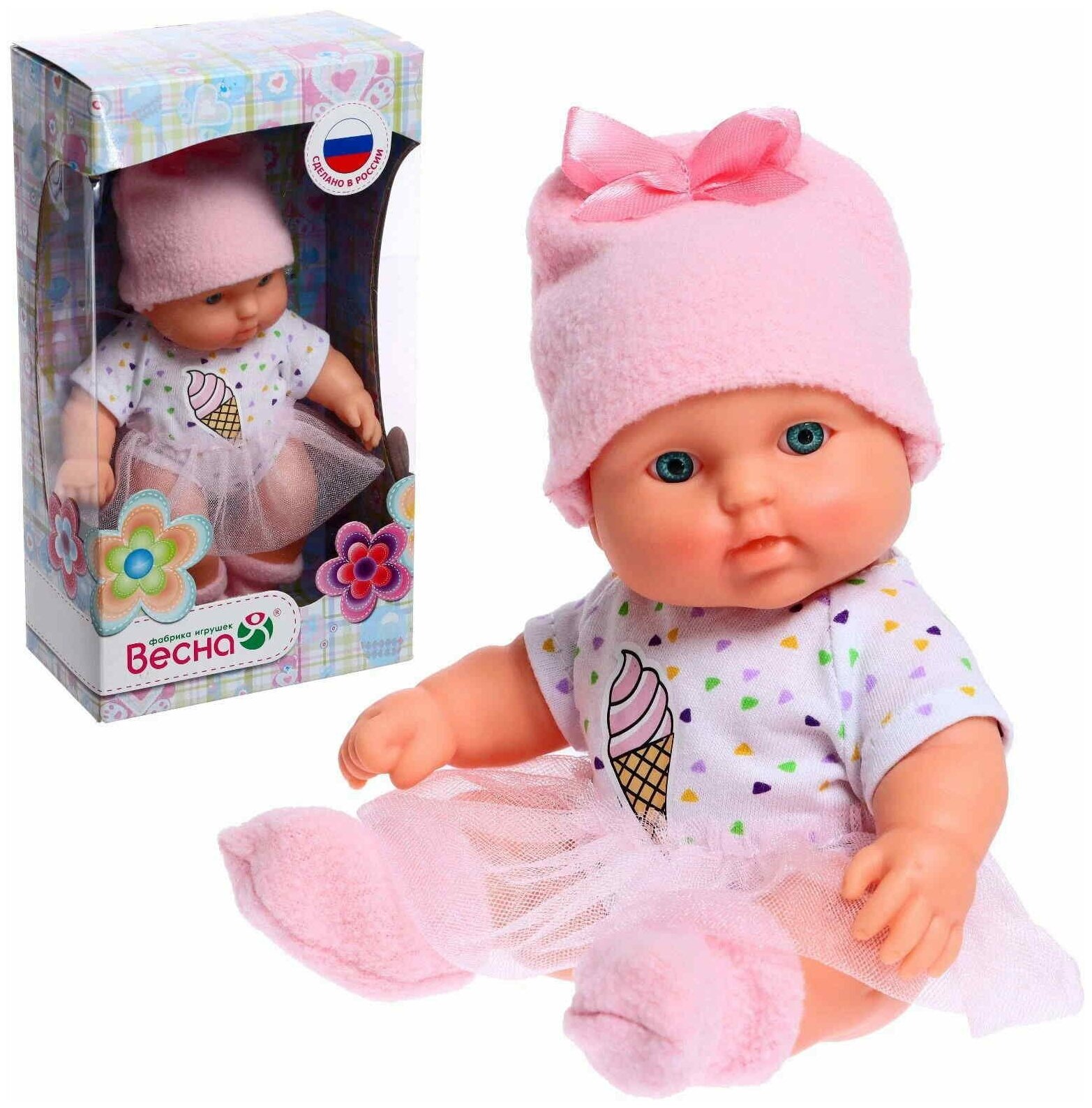 Карапуз Мороженка Весна кукла 20 см пластмассовая
Карапуз Мороженка Весна кукла 20 см пластмассовая
