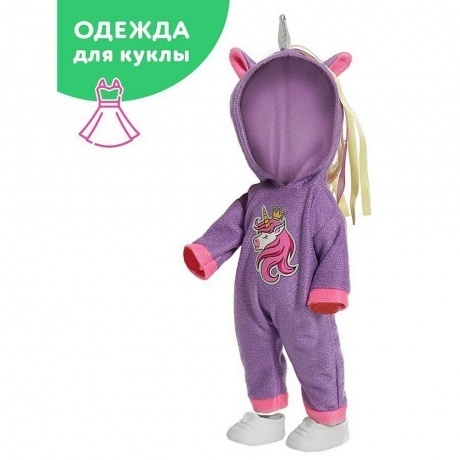 Одежда для куклы Ася Единорожка Purple Весна
Одежда для куклы Ася Единорожка Purple Весна