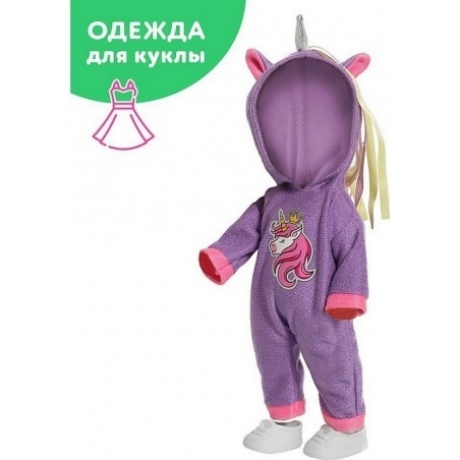 Одежда для куклы Ася Единорожка Purple Весна
Одежда для куклы Ася Единорожка Purple Весна