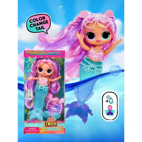 L.O.L. Surprise OMG TWEENS MERMAID DOLL - LANA MARINE
L.O.L. Surprise OMG TWEENS MERMAID DOLL - LANA MARINE
