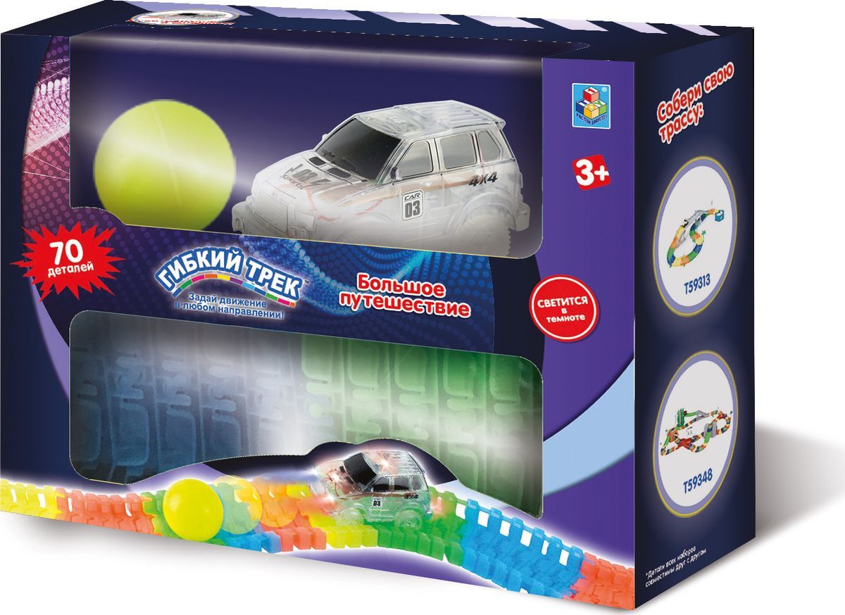 Автотрек 1Тoy Большое путешествие 70 дет. Т13186
Автотрек 1Тoy Большое путешествие 70 дет. Т13186