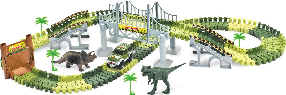 Автотрек 1Toy Динопарк 178 дет. Т13207
Автотрек 1Toy Динопарк 178 дет. Т13207