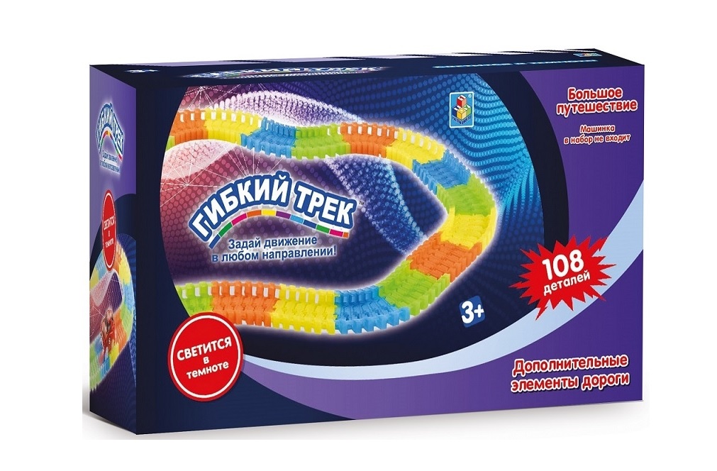 Автотрек 1Toy 108 дет. Т13215
Автотрек 1Toy 108 дет. Т13215