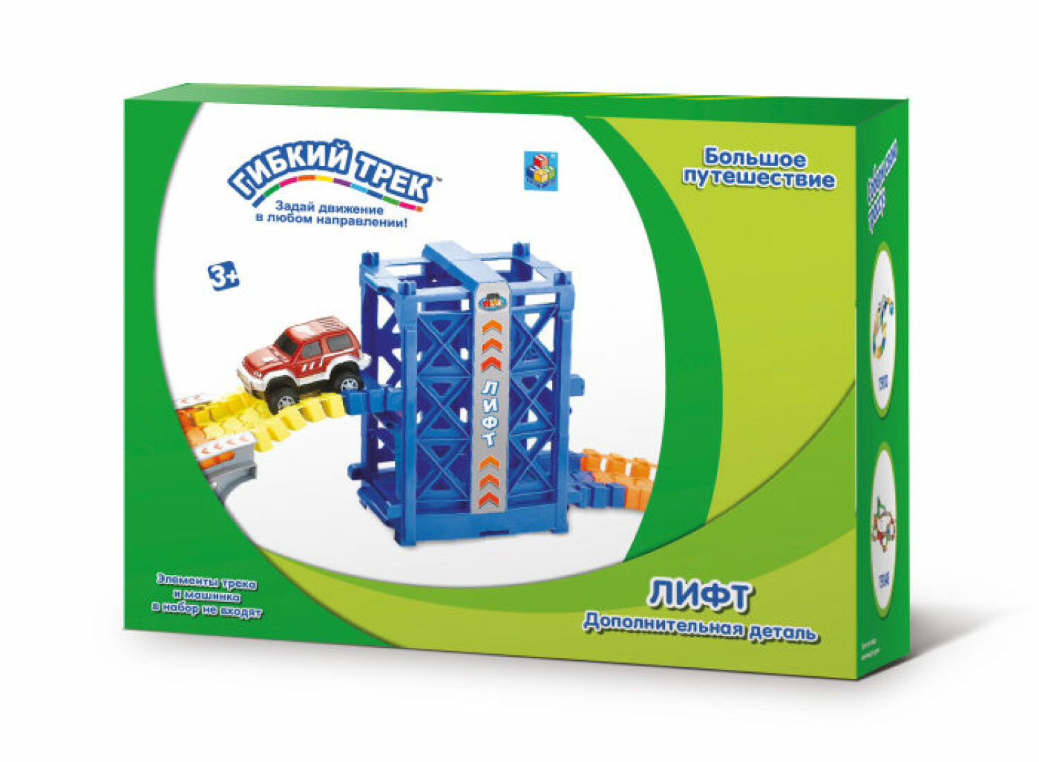 Автотрек 1Toy Лифт Т13216
Автотрек 1Toy Лифт Т13216
