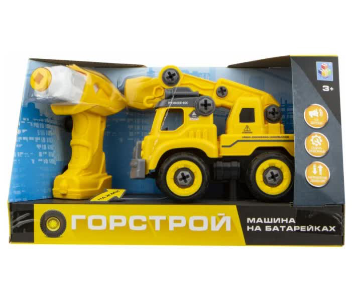 Машинка 1TOY "Горстрой" автокран с двигателем.
Машинка 1TOY "Горстрой" автокран с двигателем.