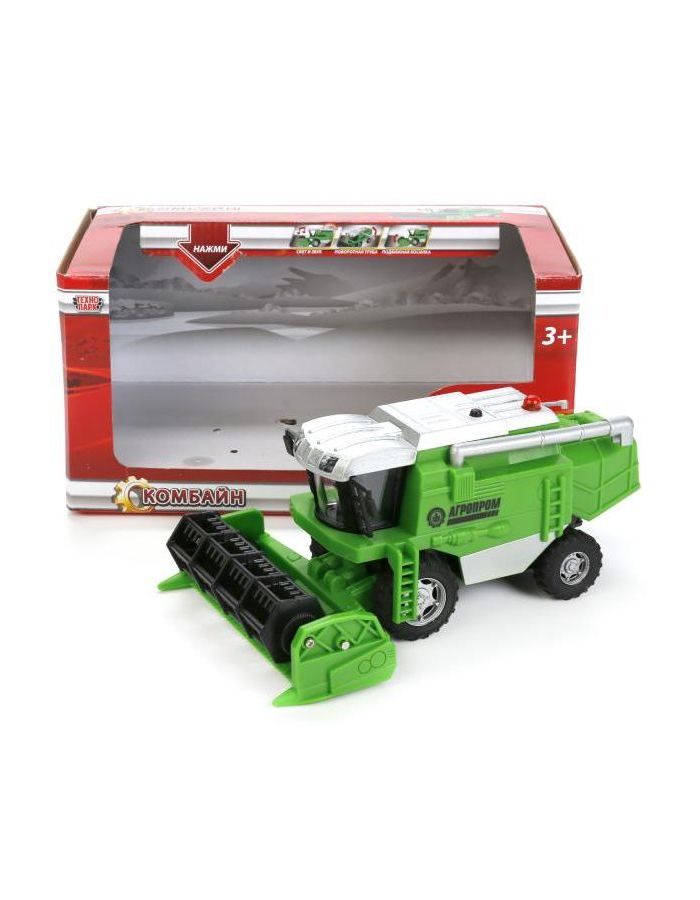 Машина "Комбайн" 22 см пластмассовый инерционный,свет,звук 250746, Технопарк SB-17-35-OB
Машина "Комбайн" 22 см пластмассовый инерционный,свет,звук 250746, Технопарк SB-17-35-OB