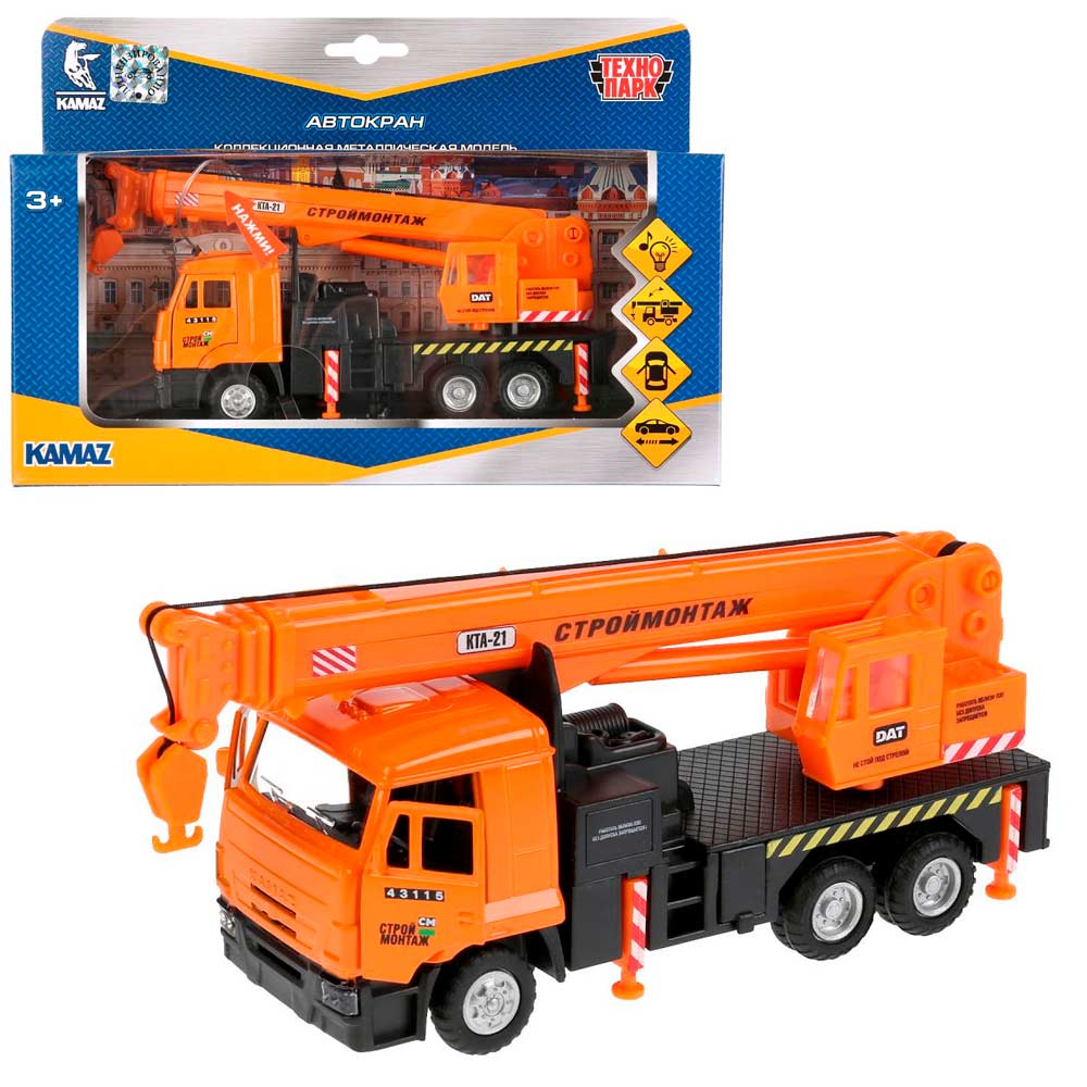 Машина "Камаз Автокран" металлическая инерционная,свет,звук Технопарк CT12-457-3WB
Машина "Камаз Автокран" металлическая инерционная,свет,звук Технопарк CT12-457-3WB