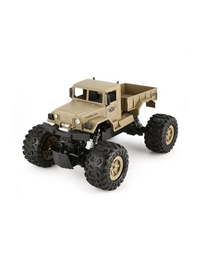 Машина AMPHIBIOUS в военном стиле на РУ на колесах в коробке аккумулятор ZG-C1231W
Машина AMPHIBIOUS в военном стиле на РУ на колесах в коробке аккумулятор ZG-C1231W