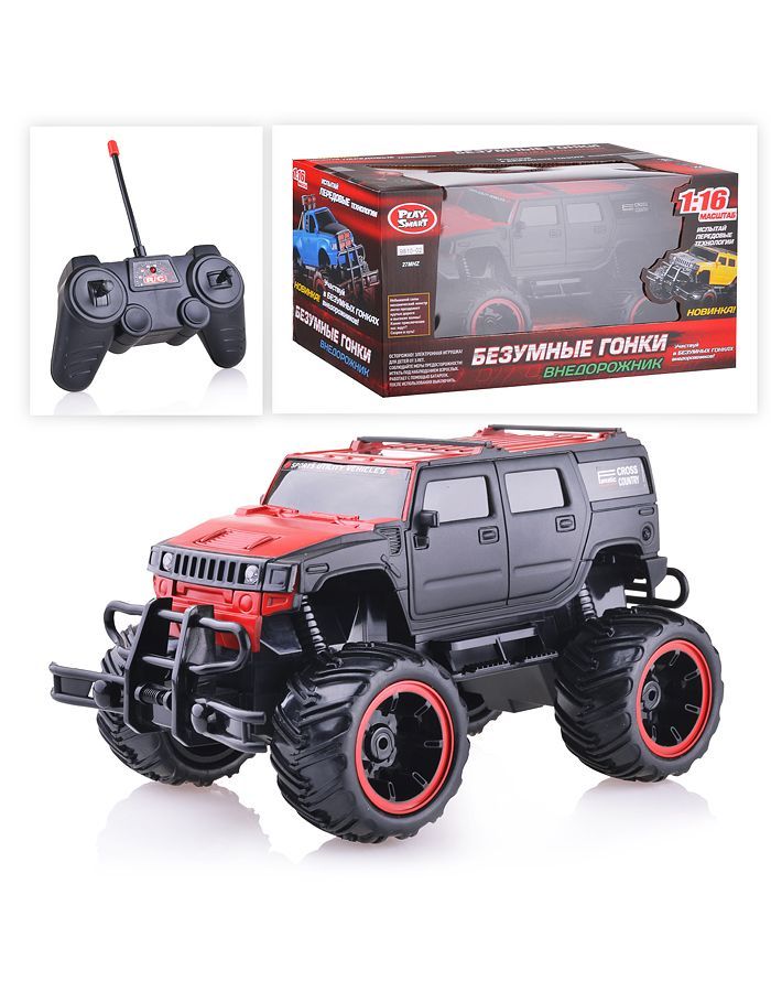 Внедорожник на Р/У (свет) 1:16 в коробке 9810-01/02
Внедорожник на Р/У (свет) 1:16 в коробке 9810-01/02