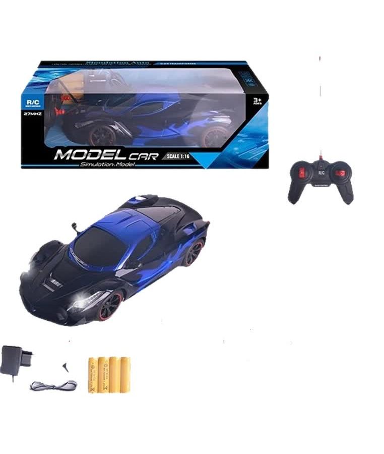 Гоночная машина CAR TRANSPORTER на РУ (свет) в коробке красная/синяя;свет фар,аккумулятор,зарядное устройство 633-27A
Гоночная машина CAR TRANSPORTER на РУ (свет) в коробке красная/синяя;свет фар,аккумулятор,зарядное устройство 633-27A