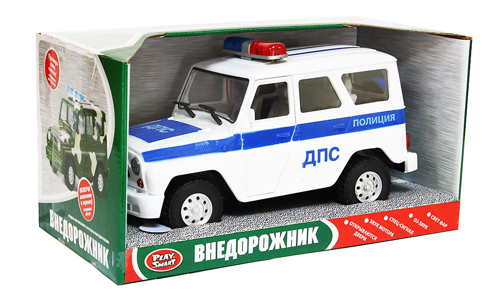 Машина "ДПС"инерционная на бат.(свет,звук)в коробке спец.сигнал,свет фар, открываются двери 9076-D/В
Машина "ДПС"инерционная на бат.(свет,звук)в коробке спец.сигнал,свет фар, открываются двери 9076-D/В