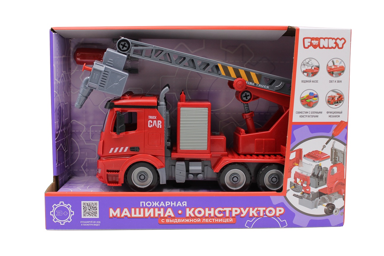 Машина пластиковая FUNKY TOYS FT61114 пожарная (конструктор) с выдвижной лестницей 1:12
Машина пластиковая FUNKY TOYS FT61114 пожарная (конструктор) с выдвижной лестницей 1:12