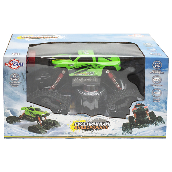Машина на радиоуправлении Wincars Гусеничный вездеход 4х4 Р/У, 2 комплекта колёс, USB-зарядка (в ассорт.)
Машина на радиоуправлении Wincars Гусеничный вездеход 4х4 Р/У, 2 комплекта колёс, USB-зарядка (в ассорт.)