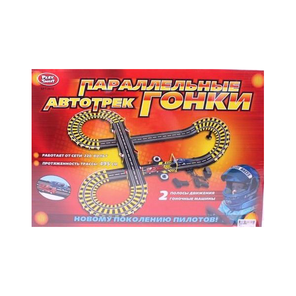 Автотрек Д/У(2 машинки в комплекте)в коробке 0812
Автотрек Д/У(2 машинки в комплекте)в коробке 0812